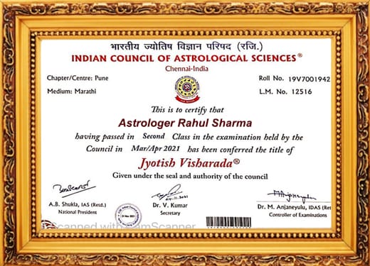 Award